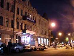 Ужгород сьогодні